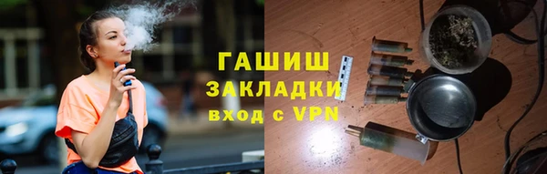 MDMA Premium VHQ Белоозёрский